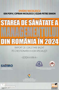 imm2025 199x300 Recent book